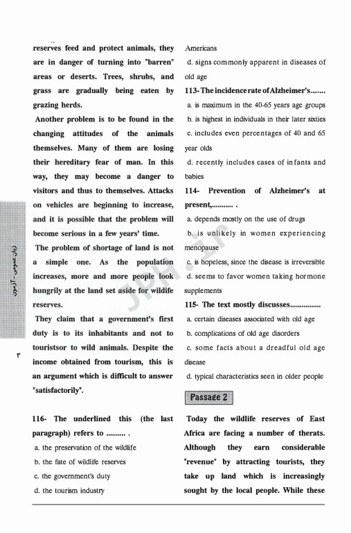 3M حل و بحث 512 آزمون زبان عمومی