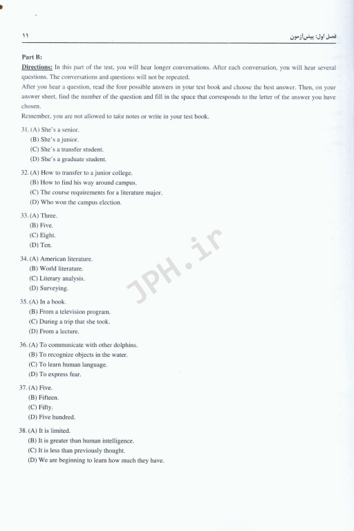 کتاب جامع مهارت‌های شنیداری تافل دکتری Listening skills دکتر خیرآبادی