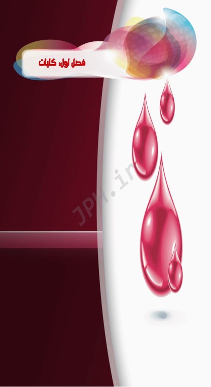 از تشخیص آزمایشگاهی تا درمان آنمی‌ها