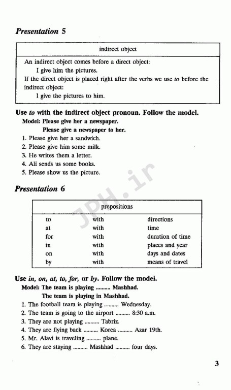 انگلیسی پیش دانشگاهی برای دانشجویان دانشگاهها دکتر پرویز بیرجندی