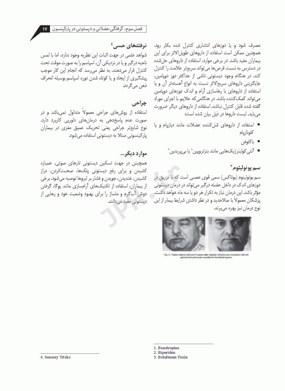 زندگی با پارکینسون