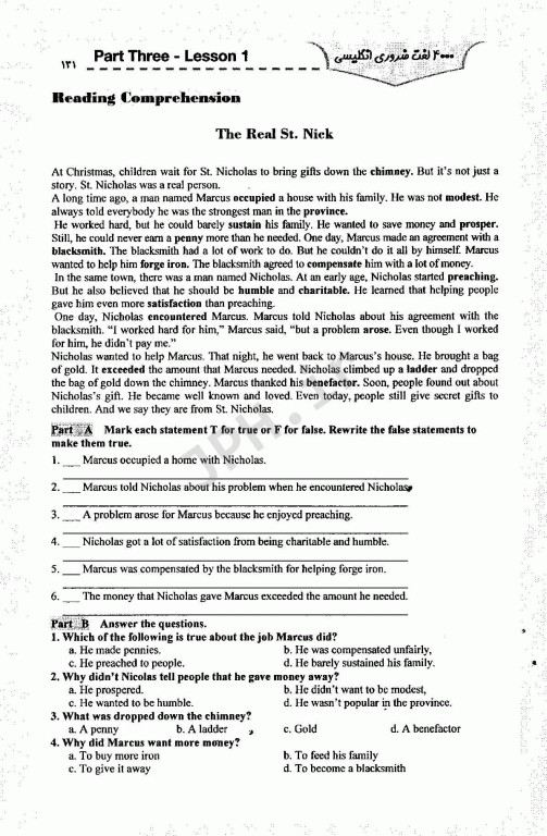 4000 واژه پرکاربرد انگلیسی