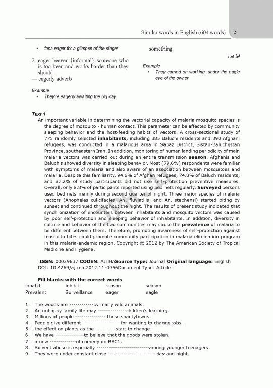 604 لغات مشابه در انگلیسی Similar Words in English