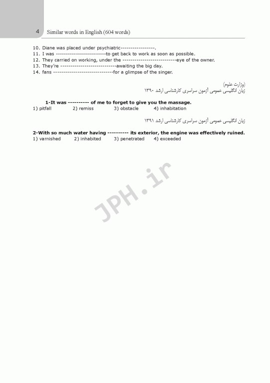 604 لغات مشابه در انگلیسی Similar Words in English