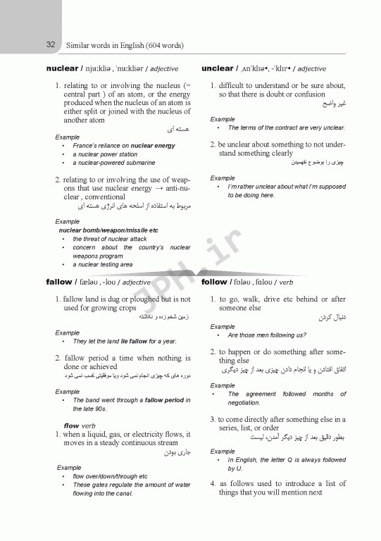 604 لغات مشابه در انگلیسی Similar Words in English