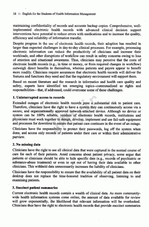 انگلیسی تخصصی مدیریت اطلاعات سلامت