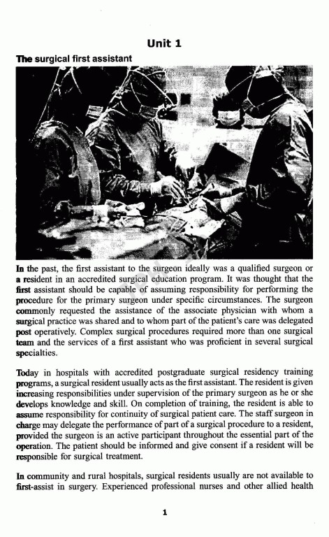 انگلیسی تخصصی اتاق عمل دانشگاه علوم پزشکی شیراز | English for the Students of Operation Room