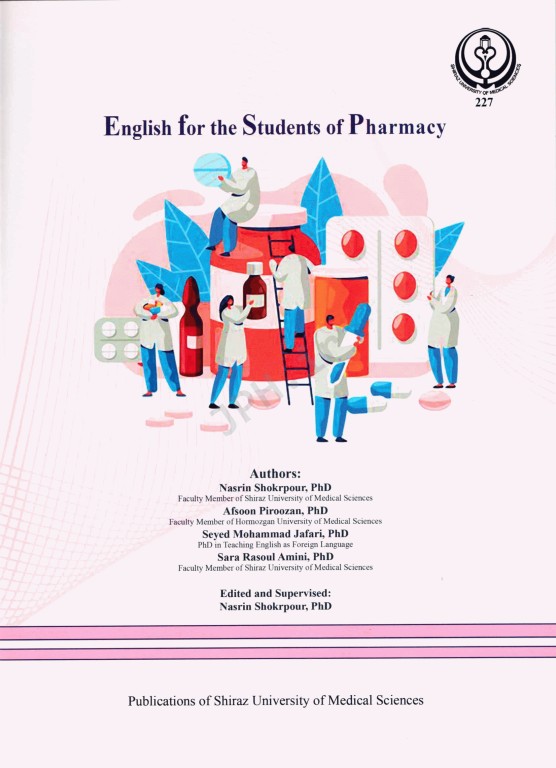 انگلیسی تخصصی داروسازی دانشگاه علوم پزشکی شیراز |  English for the Students of Pharmacy