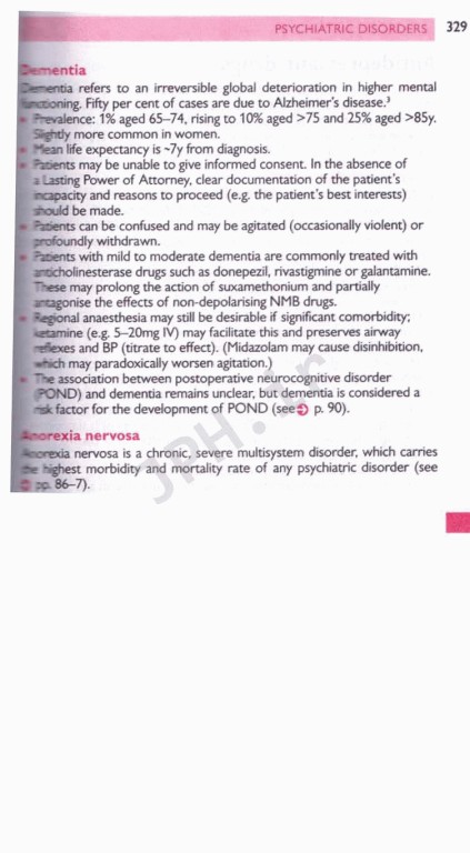 دستنامه راهنمای بیهوشی آکسفورد Oxford Handbook of Anaesthesia | 2022