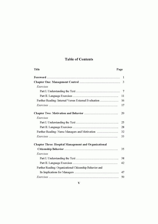 انگلیسی برای دانشجویان رشته مدیریت خدمات بهداشتی (2)