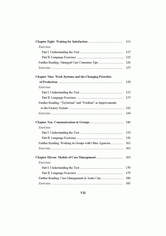 انگلیسی برای دانشجویان رشته مدیریت خدمات بهداشتی (2)