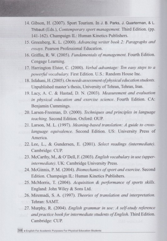 زبان تخصصی تربیت بدنی