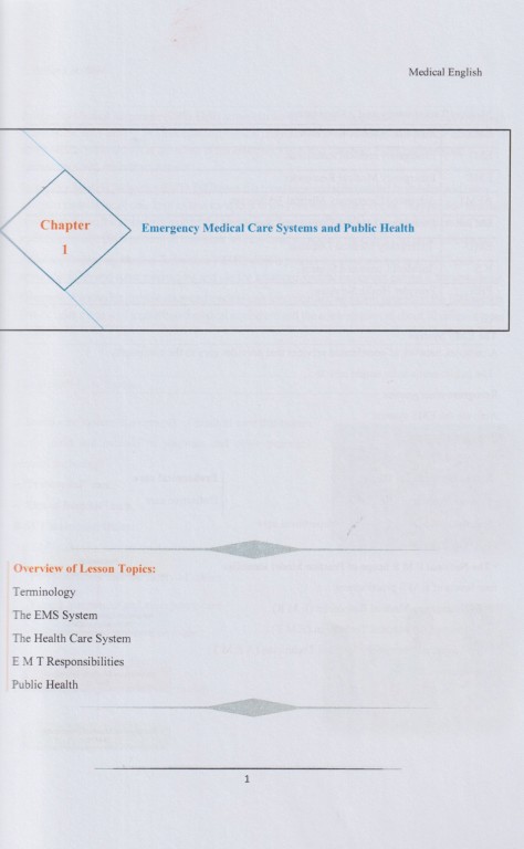 زبان تخصصی برای دانشجویان فوریت‌های پزشکی