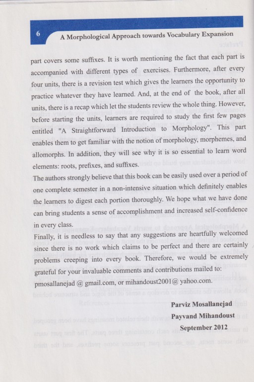 A Morphological Approach towards Vocabulary Expansion (رویکردی واج‌شناختی به گسترش واژگان)