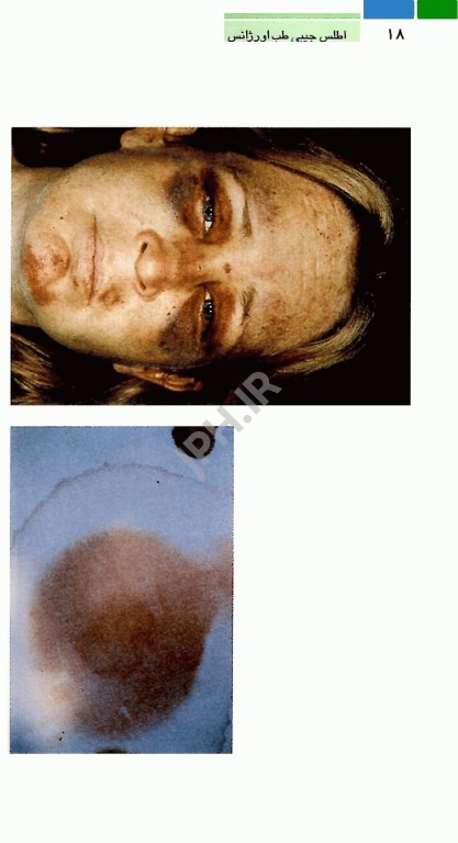 اطلس جیبی طب اورژانس