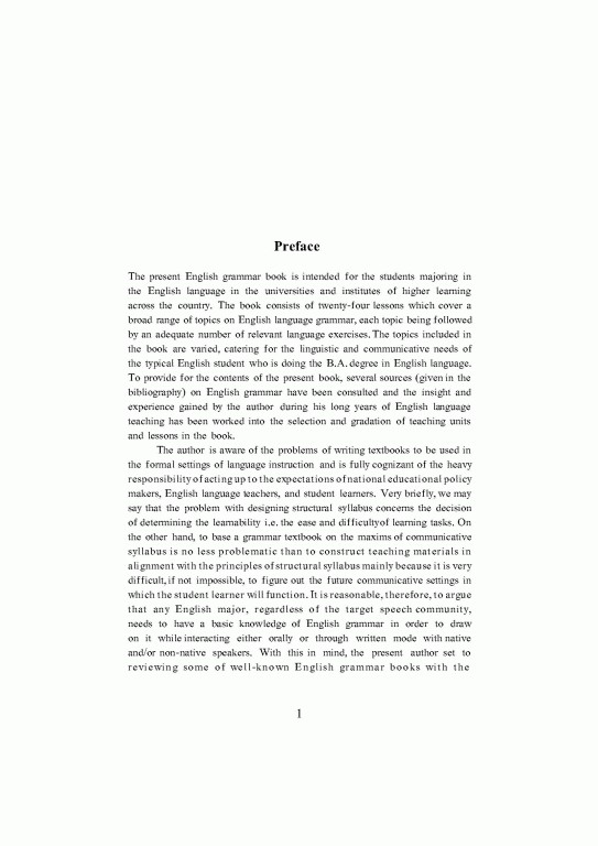 انگلیسی برای دانشجویان رشته دندانپزشکی دکتر تحریریان