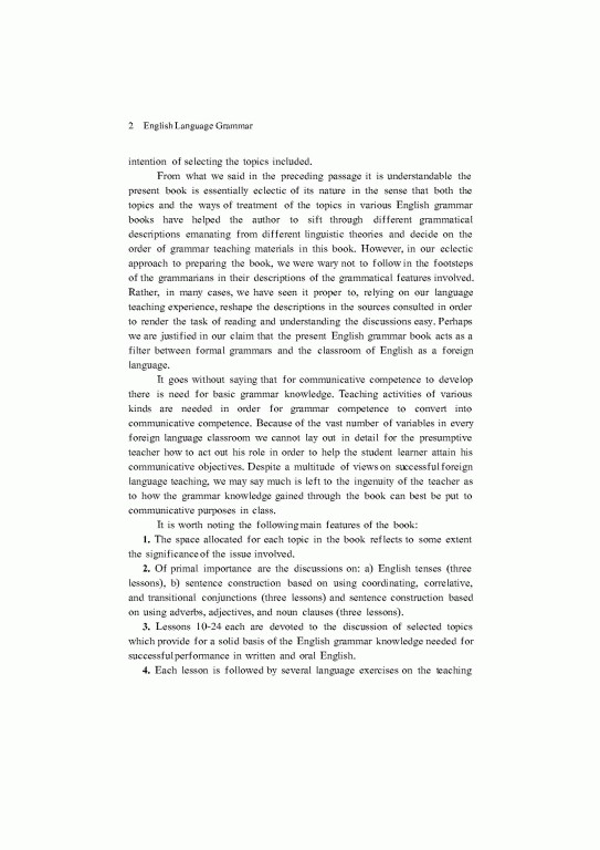 انگلیسی برای دانشجویان رشته دندانپزشکی دکتر تحریریان