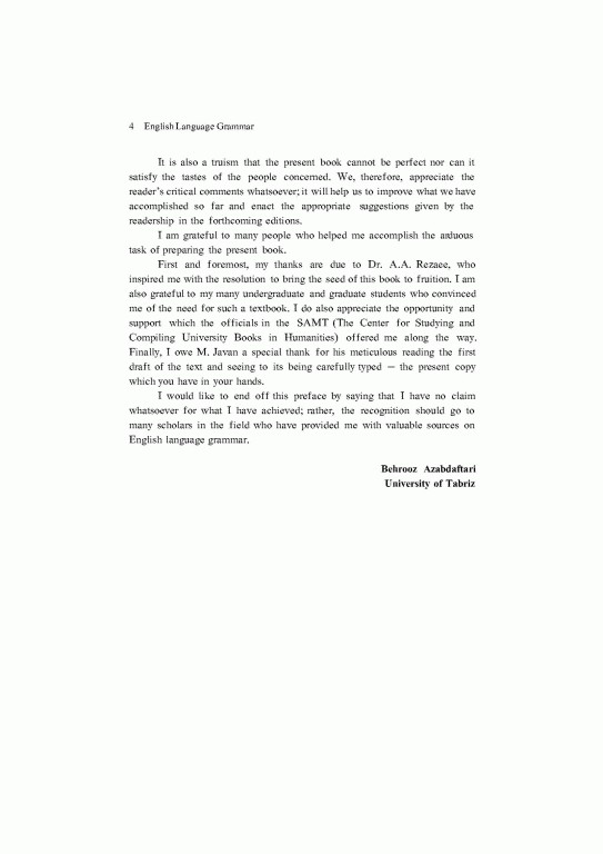 انگلیسی برای دانشجویان رشته دندانپزشکی دکتر تحریریان