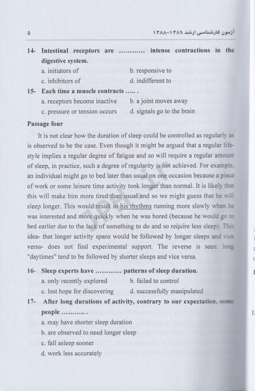 زبان انگلیسی مجموعه سوالات کارشناسی ارشد علوم پزشکی بهمراه پاسخنامه