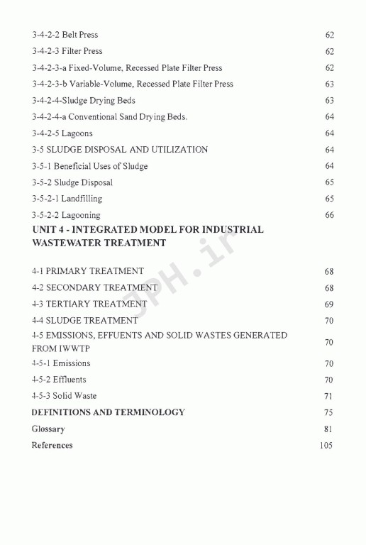 تصفیه پساب صنعتی