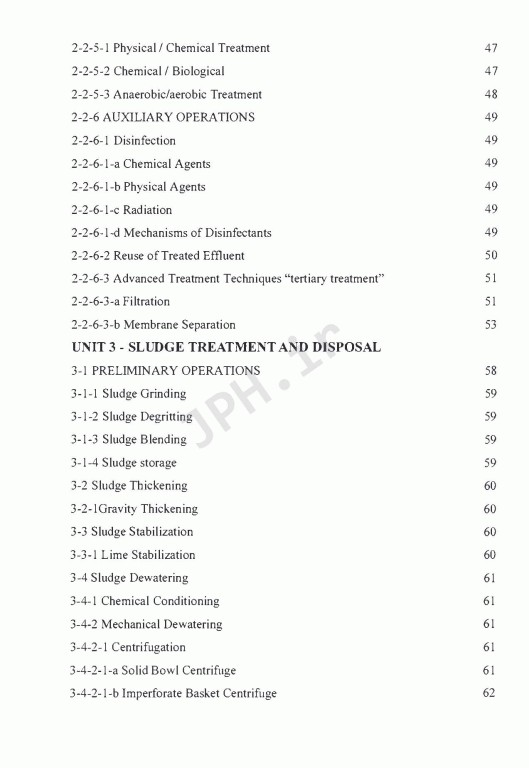 تصفیه پساب صنعتی