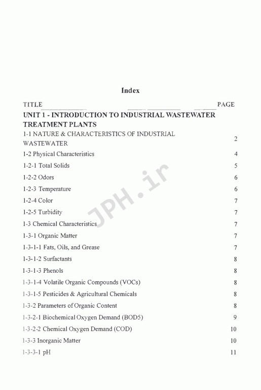 تصفیه پساب صنعتی
