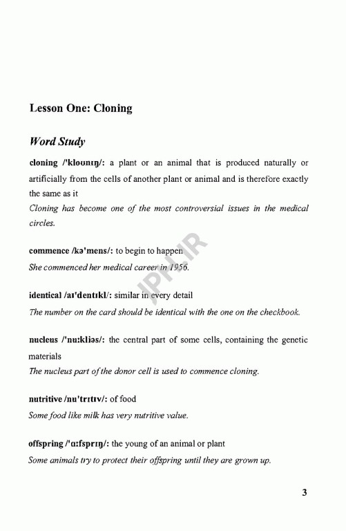 انگلیسی برای دانشجویان رشته پزشکی