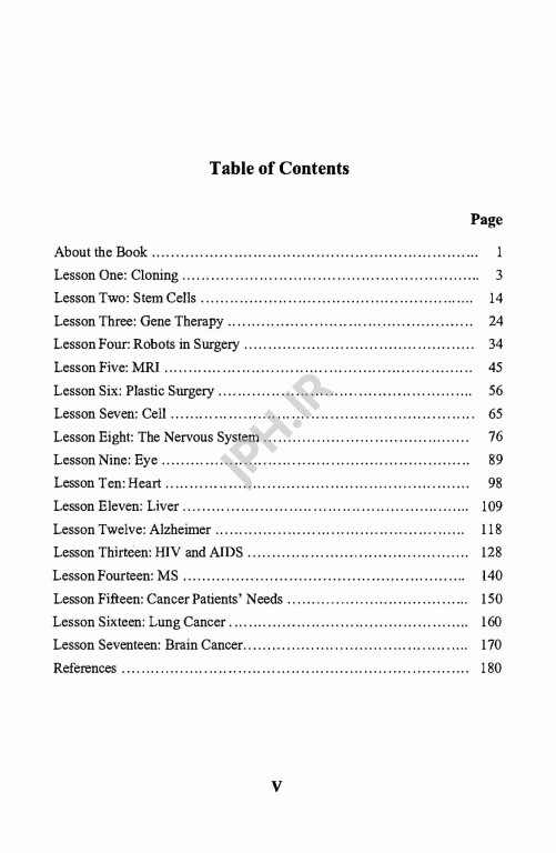 انگلیسی برای دانشجویان رشته پزشکی