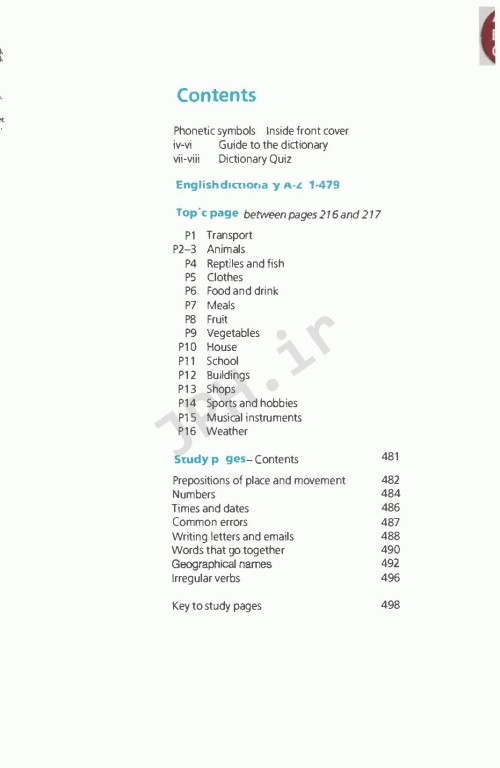 فرهنگ لغت زبان آموزان ابتدایی آکسفورد oxford elementary student