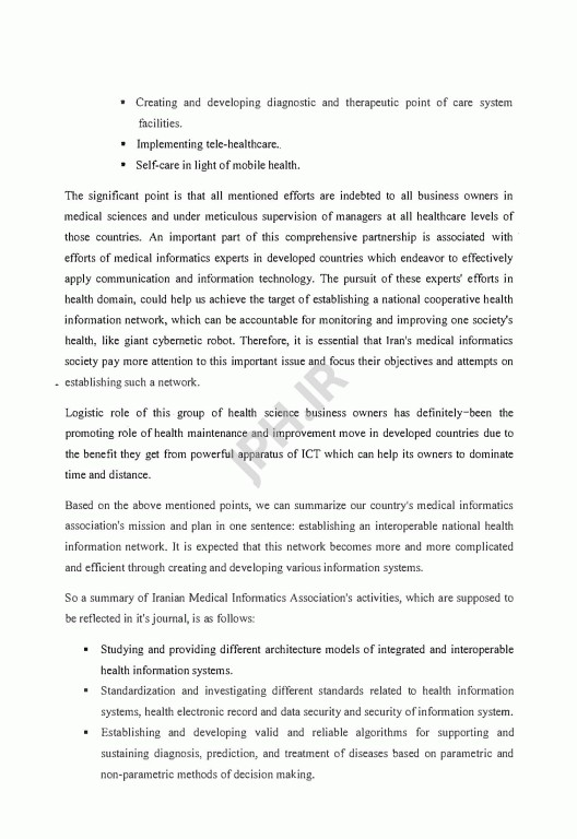 A Series of Articles on Health Information System and Health Informatics مجموعه مقالاتی درباره سیستم‌های اطلاعات سلامت و انفورماتیک سلامت