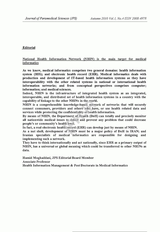 A Series of Articles on Health Information System and Health Informatics مجموعه مقالاتی درباره سیستم‌های اطلاعات سلامت و انفورماتیک سلامت