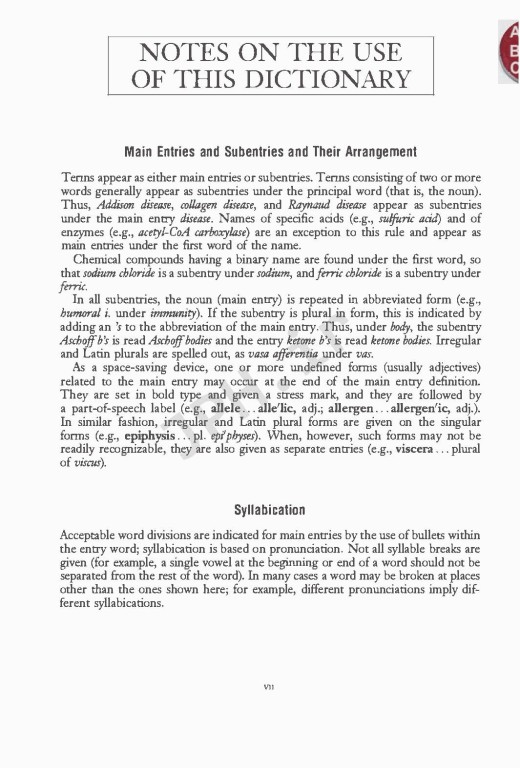 فرهنگ لغت پزشکی دورلند 2012 | dorlands Pocket Medical Dictionary