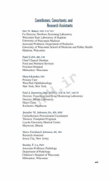 رفرنس سریع پرستاری تست‌های تشخیصی و آزمایشگاهی | nurses Quick Reference to Common Laboratory & Diagnostic Tests