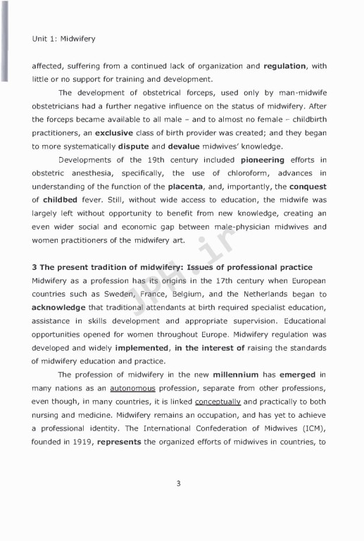 انگلیسی برای دانشجویان مامایی نسرین خاکی | English For Midwifery Students