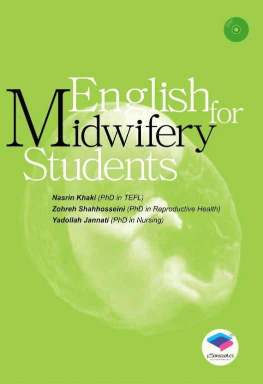 انگلیسی برای دانشجویان مامایی نسرین خاکی | English For Midwifery Students