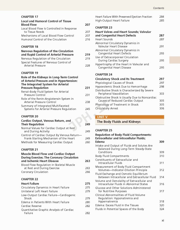 فیزیولوژی گایتون و هال 2026 Guyton and Hall Textbook of Medical Physiology