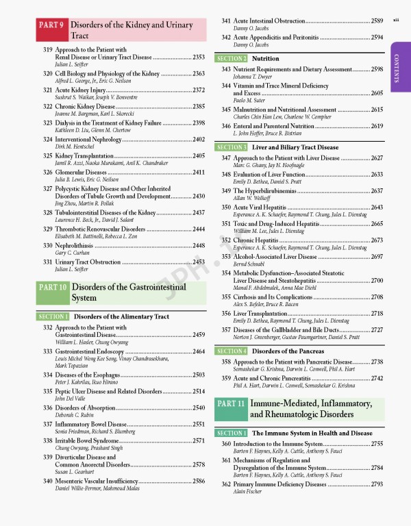 اصول طب داخلی هاریسون 2025 سری 4جلدی | Harrisons Principles of Internal Medicine