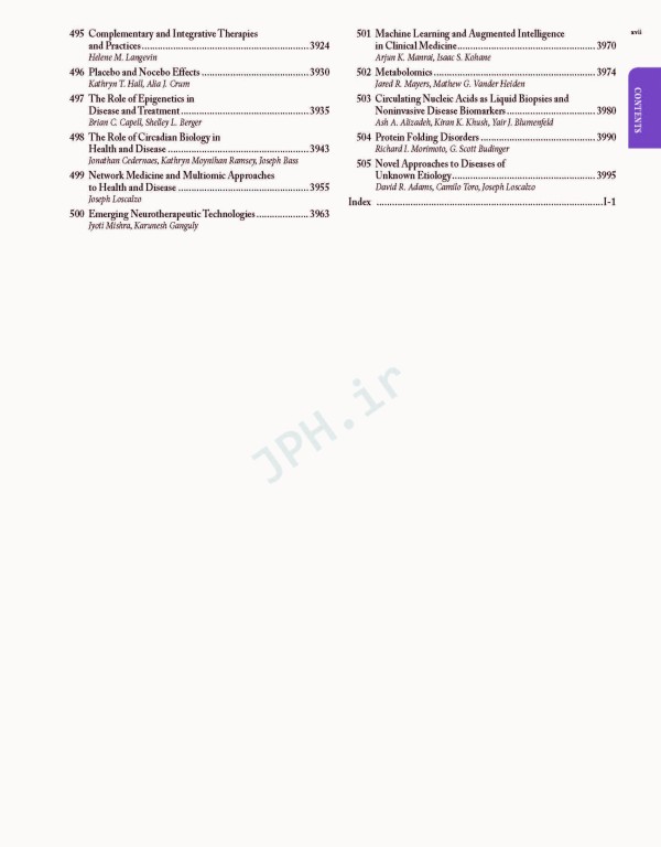 اصول طب داخلی هاریسون 2025 سری 4جلدی | Harrisons Principles of Internal Medicine