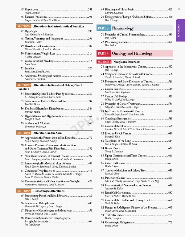 اصول طب داخلی هاریسون 2025 سری 4جلدی | Harrisons Principles of Internal Medicine