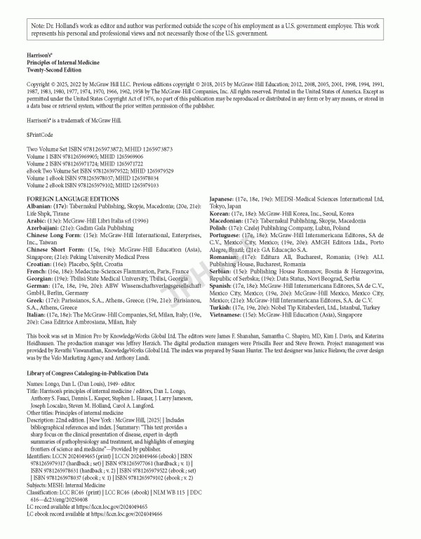 اصول طب داخلی هاریسون 2025 سری 4جلدی | Harrisons Principles of Internal Medicine