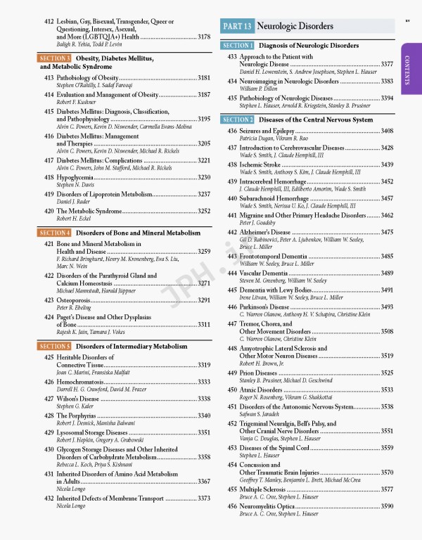 اصول طب داخلی هاریسون 2025 سری 4جلدی | Harrisons Principles of Internal Medicine