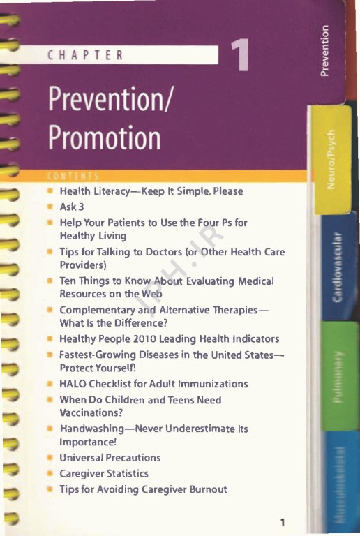 راهنمای جیبی آموزش به بیمار | pocket guide for patient education