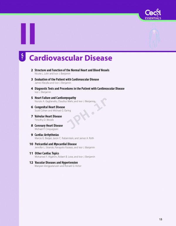 مبانی طب داخلی سسیل 2016 بیماری‌های عفونی | Andreoli and Carpenter's Cecil Essentials of Medicine 9th Edition