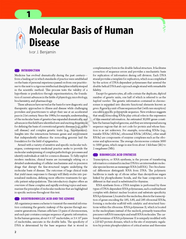 مبانی طب داخلی سسیل 2016 بیماری‌های عفونی | Andreoli and Carpenter's Cecil Essentials of Medicine 9th Edition