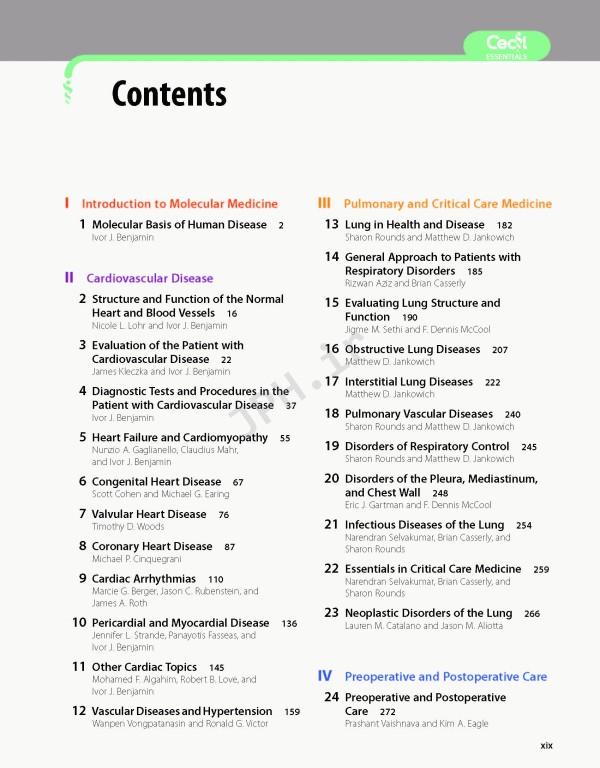 مبانی طب داخلی سسیل 2016 بیماری‌های عفونی | Andreoli and Carpenter's Cecil Essentials of Medicine 9th Edition