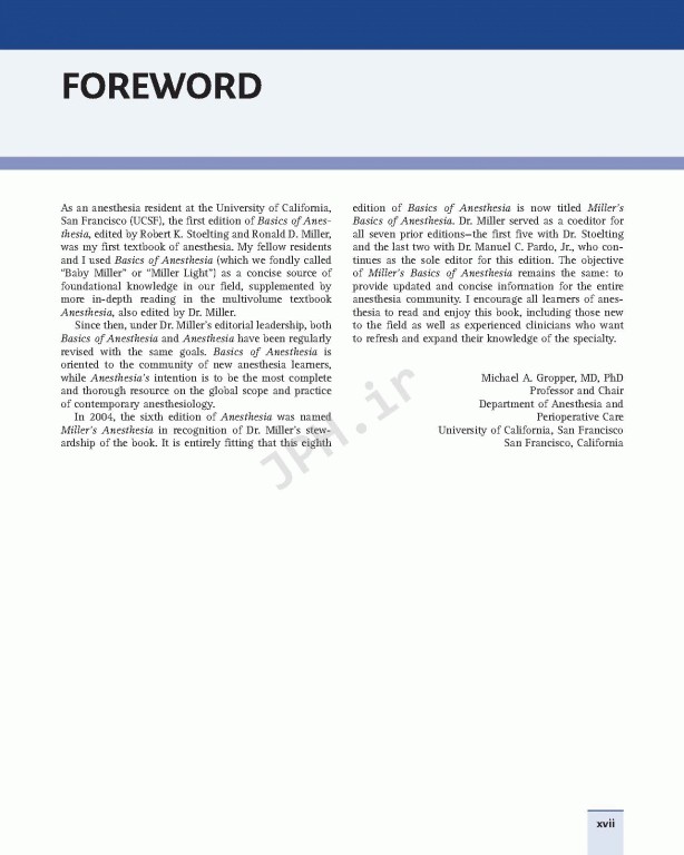 مبانی بیهوشی میلر 2020 | Basics of Anesthesia 8th Edition