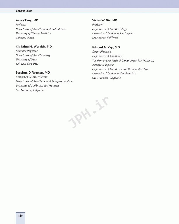 مبانی بیهوشی میلر 2020 | Basics of Anesthesia 8th Edition