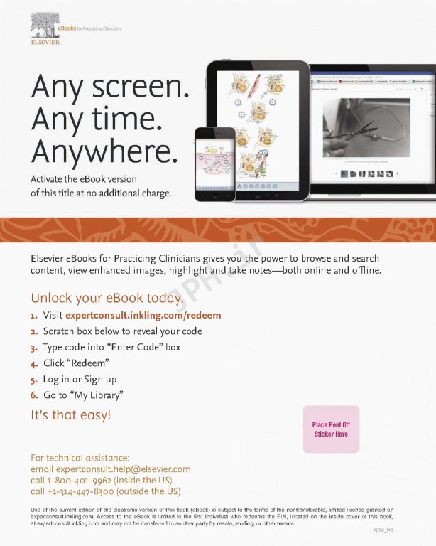 مبانی بیهوشی میلر 2020 | Basics of Anesthesia 8th Edition