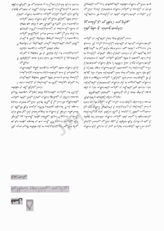 پرستاری داخلی و جراحی بلک و هوکس سیستم‌های ارایه‌ی خدمات بهداشتی