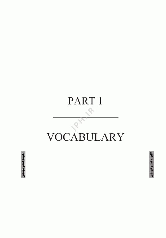 درسنامه AGK زبان انگلیسی +9 ویژه کلیه گرایش‌های کارشناسی ارشد وزارت بهداشت، وزارت علوم و دانشگاه آزاد